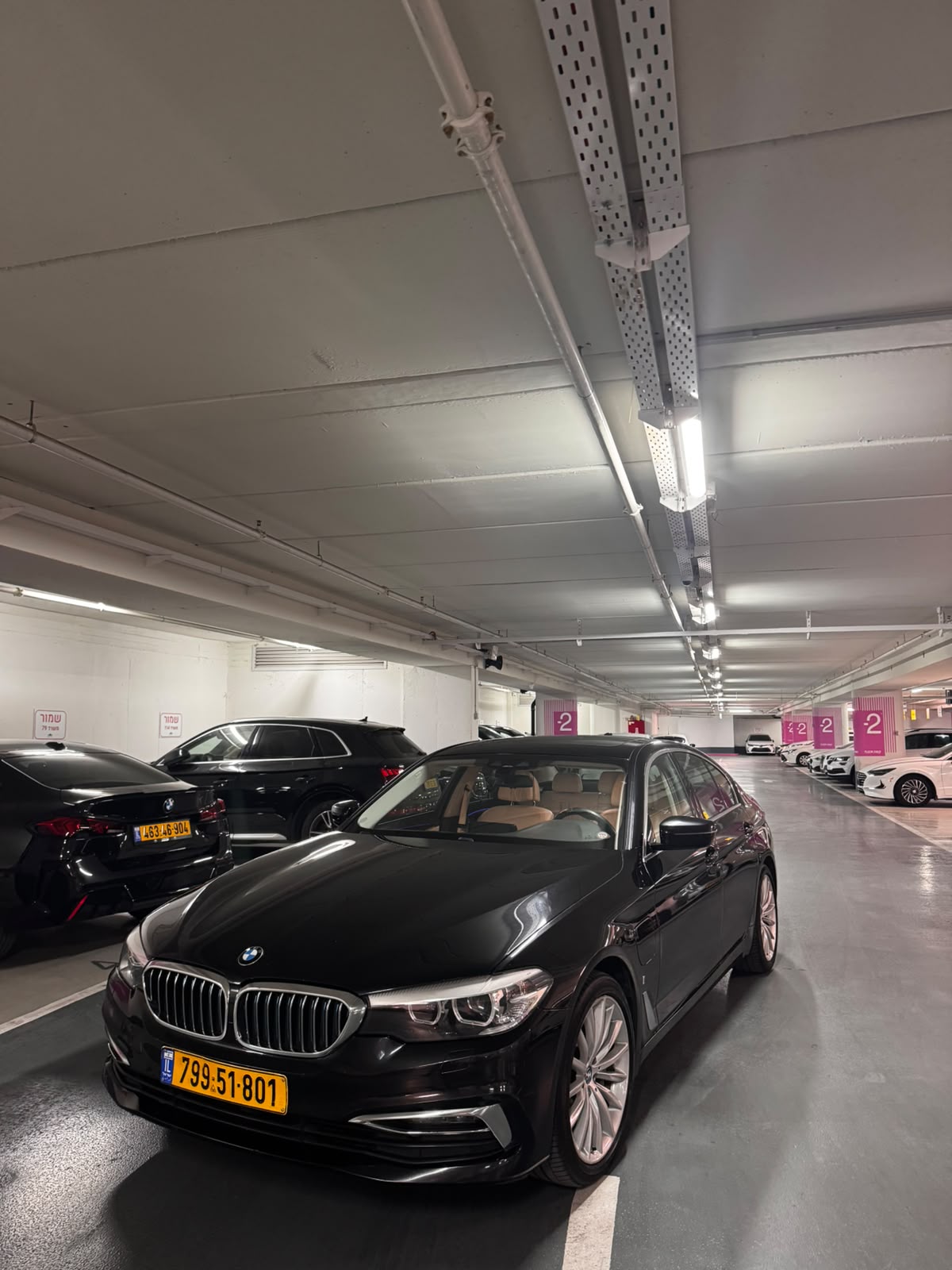 530E
